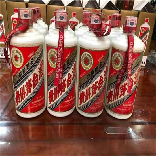 海港临沂莒南茅台老酒回收价格哪里回收(附近上门回收茅台酒）?